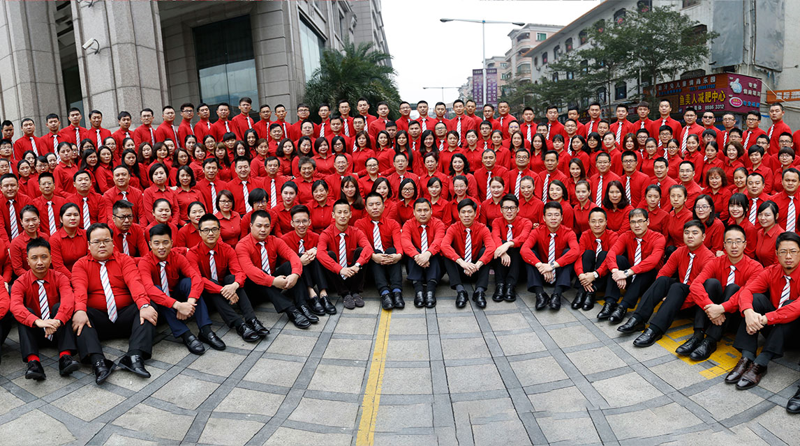 单仁资讯员工合影